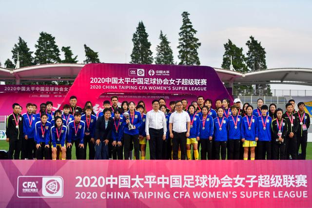 女篮世界杯D组：中国女篮因失利排在小组末尾