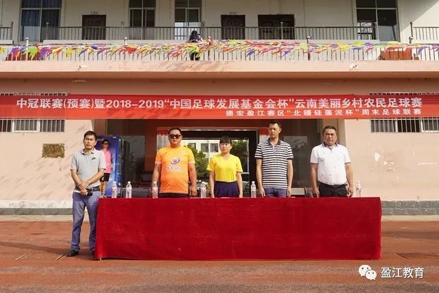 巴萨大胜瓦伦西亚，阿拉维斯反超皇马