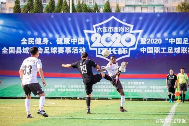 恒大倒塌波及的十位巨贾损失盘点