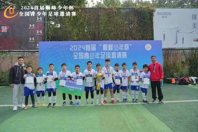默里与克劳福德亲自指导青少年训练