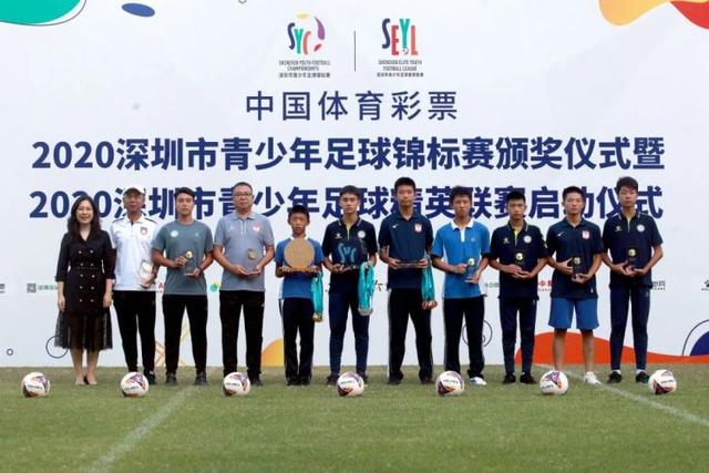 U18男篮亚军背后：自身不足与裁判因素