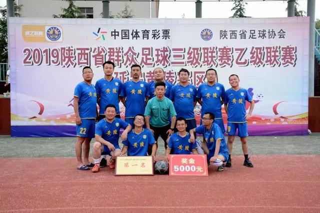 U21杯：徐彬与张家鸣同场首发对决